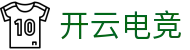 开云电竞官方网站入口-最新网址|Kaiyun Official